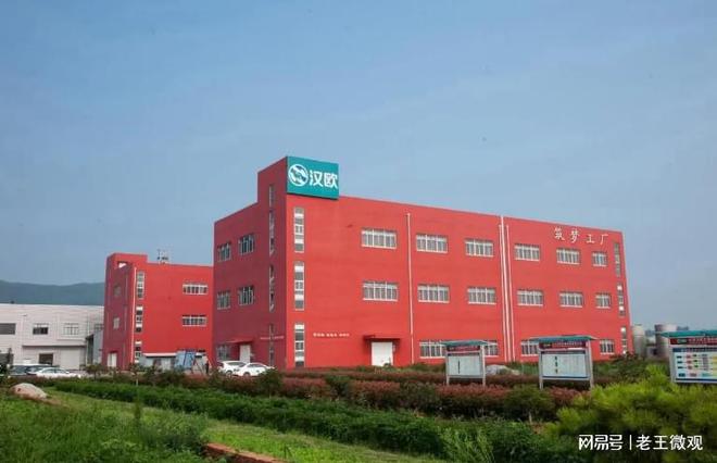 爱游戏ayx官方网站，山东汉欧：高端国产宠物食品的超级代工工厂